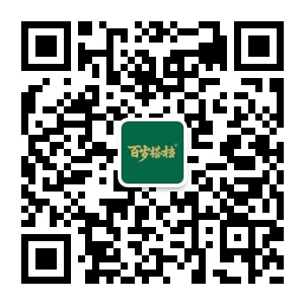 海鋮國際健康產業發展（深圳）有限公司